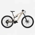 Horský bicykel - Horský elektrobicykel E-EXPL 520 S 29" - 500 Wh pieskový Horský bicykel - Horský elektrobicykel E-EXPL 520 S 29" - 500 Wh pieskový