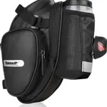 Šport a outdoor | Cyklistika | Cyklodoplnky | Tašky - Rhinowalk X21557 pod sedadlo s kapsou na fľašu Šport a outdoor | Cyklistika | Cyklodoplnky | Tašky - Rhinowalk X21557 pod sedadlo s kapsou na fľašu