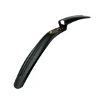 SKS blatník - SHOCKBOARD - čierna SKS blatník - SHOCKBOARD - čierna