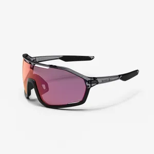 Športy > Cyklistika > Vybavenie pre cyklistu > Cyklistické okuliare - Cyklistické okuliare XC RACE II fotochromatické HD Športy > Cyklistika > Vybavenie pre cyklistu > Cyklistické okuliare - Cyklistické okuliare XC RACE II fotochromatické HD