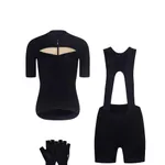 RIVANELLE Cyklistický mega set - GLAMOR - čierna RIVANELLE Cyklistický mega set - GLAMOR - čierna