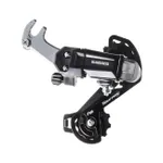 SHIMANO prehadzovačka - TOURNEY TY200GS HOOK - čierna SHIMANO prehadzovačka - TOURNEY TY200GS HOOK - čierna