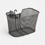 Športy > Cyklistika > Tašky, košíky a nosiče > Nosiče na batožinu a košíky na bicykle > Košíky na bicykle - Odnímateľný predný košík na detský 20 a 24-palcový bicykel čierny Športy > Cyklistika > Tašky, košíky a nosiče > Nosiče na batožinu a košíky na bicykle > Košíky na bicykle - Odnímateľný predný košík na detský 20 a 24-palcový bicykel čierny