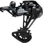 Šport a outdoor | Cyklistika | Diely a komponenty | Prehadzovačky - Shimano Xt RD-M8100 Sgs Čierna Šport a outdoor | Cyklistika | Diely a komponenty | Prehadzovačky - Shimano Xt RD-M8100 Sgs Čierna