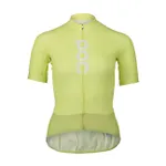 POC Cyklistický dres s krátkym rukávom - ESSENTIAL ROAD LADY - žltá POC Cyklistický dres s krátkym rukávom - ESSENTIAL ROAD LADY - žltá