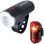 Šport a outdoor | Cyklistika | Cyklodoplnky | Svetlá - Sigma Aura 30 + Curve Šport a outdoor | Cyklistika | Cyklodoplnky | Svetlá - Sigma Aura 30 + Curve