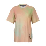 HOLOKOLO Cyklistický dres s krátkym rukávom - NIGHTFALL MTB - viacfarebná HOLOKOLO Cyklistický dres s krátkym rukávom - NIGHTFALL MTB - viacfarebná