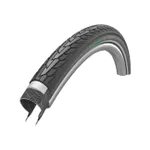 SCHWALBE plášť - ROAD CRUISER PLUS 28x1.60 PUNCTUREGUARD 50EPI - čierna SCHWALBE plášť - ROAD CRUISER PLUS 28x1.60 PUNCTUREGUARD 50EPI - čierna
