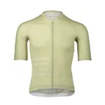POC Cyklistický dres s krátkym rukávom - PRISTINE PRINT - svetlo zelená POC Cyklistický dres s krátkym rukávom - PRISTINE PRINT - svetlo zelená