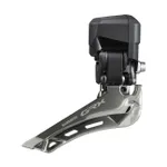 SHIMANO prešmyk - GRX FD-RX825 - strieborná SHIMANO prešmyk - GRX FD-RX825 - strieborná