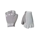 POC Cyklistické rukavice krátkoprsté - AGILE - biela/šedá POC Cyklistické rukavice krátkoprsté - AGILE - biela/šedá