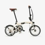 Skladací bicykel - Skladací bicykel Fold Light 1 Second béžový Skladací bicykel - Skladací bicykel Fold Light 1 Second béžový