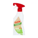 CYCLON BIKE CARE odmasťovač - BRAKE CLEANER 500 ml CYCLON BIKE CARE odmasťovač - BRAKE CLEANER 500 ml