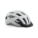 MET Cyklistická prilba - ALLROAD MIPS - biela MET Cyklistická prilba - ALLROAD MIPS - biela