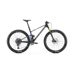 Horský bicykel MONDRAKER F-Podium Carbon RR, carbon polaris racing silver Horský bicykel MONDRAKER F-Podium Carbon RR, carbon polaris racing silver