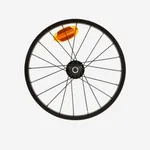 Športy > Cyklistika > Servis bicyklov > Kolesá na bicykle > Kolesá na detské bicykle - Zadné koleso na detský 16" palcový bicykel s voľnobežkou 11 zubov čierne Športy > Cyklistika > Servis bicyklov > Kolesá na bicykle > Kolesá na detské bicykle - Zadné koleso na detský 16" palcový bicykel s voľnobežkou 11 zubov čierne