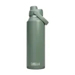 CAMELBAK Cyklistická fľaša na vodu - THRIVE CHUG VSS 1,2 L - zelená CAMELBAK Cyklistická fľaša na vodu - THRIVE CHUG VSS 1,2 L - zelená