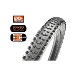 MAXXIS plášť - DISSECTOR 3CT/EXO+/TR 29" x 2.40 - čierna MAXXIS plášť - DISSECTOR 3CT/EXO+/TR 29" x 2.40 - čierna