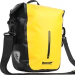 Šport a outdoor | Cyklistika | Cyklodoplnky | Tašky - Rhinowalk taška na bicykel RK6202 na nosič žltá Šport a outdoor | Cyklistika | Cyklodoplnky | Tašky - Rhinowalk taška na bicykel RK6202 na nosič žltá