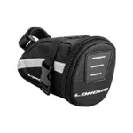 LONGUS kapsička na bicykel - SIZE S - čierna LONGUS kapsička na bicykel - SIZE S - čierna