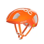 POC Cyklistická prilba - VENTRAL MIPS - oranžová POC Cyklistická prilba - VENTRAL MIPS - oranžová