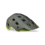 MET Cyklistická prilba - TERRANOVA MIPS - šedá/žltá MET Cyklistická prilba - TERRANOVA MIPS - šedá/žltá