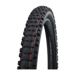 SCHWALBE plášť - EDDY CURRENT REAR (65-584) 27.5x2.60 GRAVITY - čierna SCHWALBE plášť - EDDY CURRENT REAR (65-584) 27.5x2.60 GRAVITY - čierna
