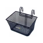 BASIL košík - TIVOLI - čierna BASIL košík - TIVOLI - čierna
