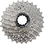 Šport a outdoor | Cyklistika | Diely a komponenty | Kazety - Shimano Ultegra CS-R8000 11/11-28 Šport a outdoor | Cyklistika | Diely a komponenty | Kazety - Shimano Ultegra CS-R8000 11/11-28