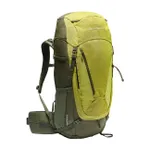 VAUDE batoh - ASYMMETRIC 42+8 - zelená/žltá VAUDE batoh - ASYMMETRIC 42+8 - zelená/žltá
