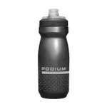 CAMELBAK Cyklistická fľaša na vodu - PODIUM® - čierna CAMELBAK Cyklistická fľaša na vodu - PODIUM® - čierna