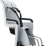 Šport a outdoor | Cyklistika | Cyklodoplnky | Detské sedačky - Thule RideAlong 2 Light Grey Šport a outdoor | Cyklistika | Cyklodoplnky | Detské sedačky - Thule RideAlong 2 Light Grey