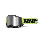 100% SPEEDLAB Cyklistické okuliare - ACCURI 2 - žltá/čierna/strieborná 100% SPEEDLAB Cyklistické okuliare - ACCURI 2 - žltá/čierna/strieborná