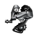 SHIMANO prehadzovačka - CLARIS R2000 LONG - šedá SHIMANO prehadzovačka - CLARIS R2000 LONG - šedá