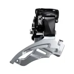 SHIMANO prešmyk - ALTUS M2000 DOWN SWING - strieborná/čierna SHIMANO prešmyk - ALTUS M2000 DOWN SWING - strieborná/čierna