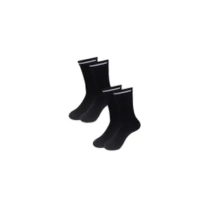 HOLOKOLO Cyklistické ponožky klasické - VELON 2PAK - čierna HOLOKOLO Cyklistické ponožky klasické - VELON 2PAK - čierna