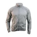 HAVEN Cyklistická vetruodolná bunda - CITYR-ID - strieborná HAVEN Cyklistická vetruodolná bunda - CITYR-ID - strieborná