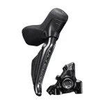 SHIMANO radenie - DURA ACE STR9270/BRR9270 - čierna SHIMANO radenie - DURA ACE STR9270/BRR9270 - čierna