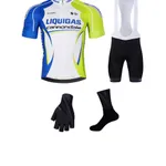 BONAVELO Cyklistický mega set - LIQUIGAS CANNONDALE - čierna/zelená/biela/modrá BONAVELO Cyklistický mega set - LIQUIGAS CANNONDALE - čierna/zelená/biela/modrá