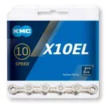 KMC X10EL Silver 10 Speed Chain , Reťaze, Velikosť: Univerzálna veľkosť KMC X10EL Silver 10 Speed Chain , Reťaze, Velikosť: Univerzálna veľkosť
