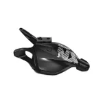 SRAM radiaca páčka - NX EAGLE 12 - čierna SRAM radiaca páčka - NX EAGLE 12 - čierna