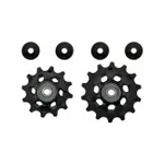 SRAM kladky pre prehadzovačku - PULLEYS GX EAGLE, APEX - čierna SRAM kladky pre prehadzovačku - PULLEYS GX EAGLE, APEX - čierna