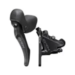 SHIMANO radenie - DUAL CONTROL GRX L - čierna SHIMANO radenie - DUAL CONTROL GRX L - čierna