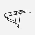 Športy > Cyklistika > Tašky, košíky a nosiče > Nosiče na batožinu a košíky na bicykle > Nosiče batožiny na bicykle - Hliníkový nosič batožiny na 20" bicykel Športy > Cyklistika > Tašky, košíky a nosiče > Nosiče na batožinu a košíky na bicykle > Nosiče batožiny na bicykle - Hliníkový nosič batožiny na 20" bicykel