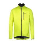 GORE Cyklistická vodeodolná pláštenka - PACLITE® GTX - žltá GORE Cyklistická vodeodolná pláštenka - PACLITE® GTX - žltá