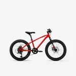 Horský bicykel - Detský horský bicykel EXPL 900 R 20" 6 – 9 rokov červený Horský bicykel - Detský horský bicykel EXPL 900 R 20" 6 – 9 rokov červený
