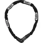 Zámok na bicykel ABUS Steel-O-Chain 5805C 75 black Zámok na bicykel ABUS Steel-O-Chain 5805C 75 black
