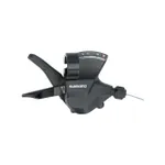 SHIMANO radiaca páčka - ALTUS M315 RIGHT 8 - čierna SHIMANO radiaca páčka - ALTUS M315 RIGHT 8 - čierna