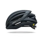 GIRO Cyklistická prilba - SYNTAX MIPS - modrá GIRO Cyklistická prilba - SYNTAX MIPS - modrá