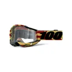 100% SPEEDLAB Cyklistické okuliare - ACCURI 2 - žltá/hnedá/zelená/čierna 100% SPEEDLAB Cyklistické okuliare - ACCURI 2 - žltá/hnedá/zelená/čierna